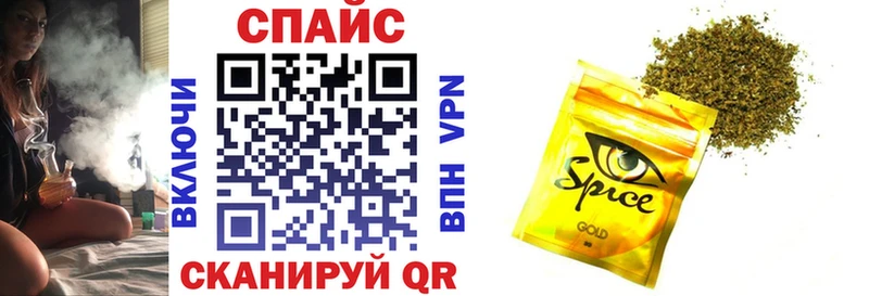БУТИРАТ GHB  дарнет шоп  Ставрополь 