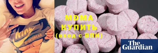 скорость Верея