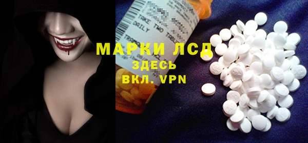 скорость Верея