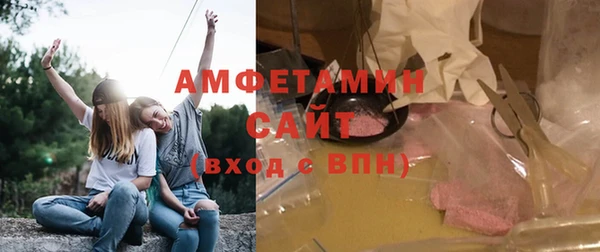прущая мука Бронницы