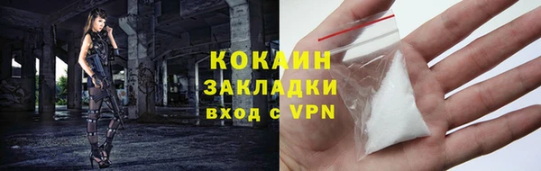 скорость Верея