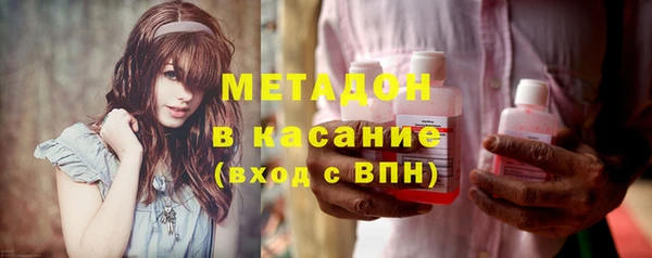 скорость Верея
