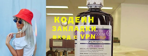 скорость Верея