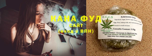 прущая мука Бронницы