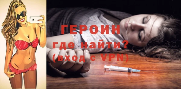 скорость Верея