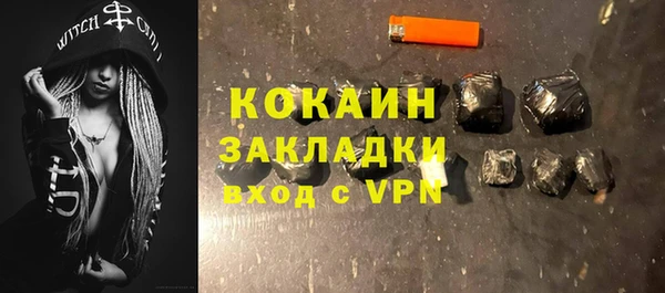скорость Верея