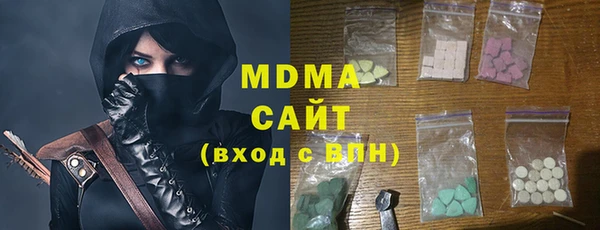 скорость Верея