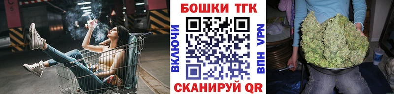 Конопля AK-47  ОМГ ОМГ ссылка  Ставрополь  где купить наркоту 